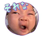 828734391