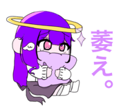 828734485