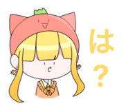 828734488
