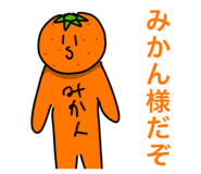 828734496