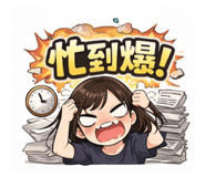 828735028
