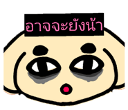 828735518