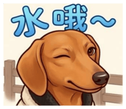 828735888