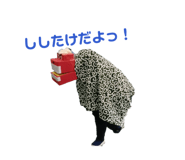 828736322