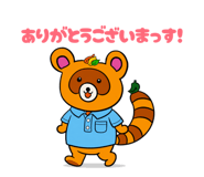 828736324