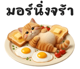 ลายที่ 1