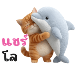 ลายที่ 27