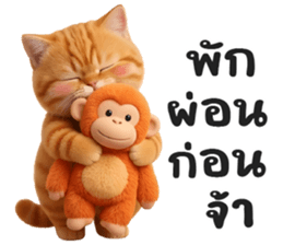 ลายที่ 79