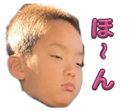 828738230