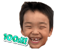828738231