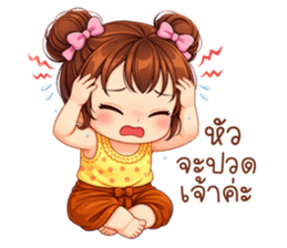 ลายที่ 22