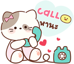 ลายที่ 7