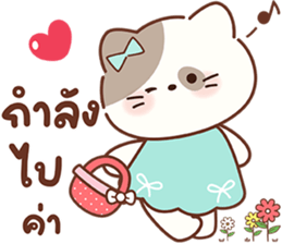 ลายที่ 25