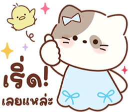 ลายที่ 27