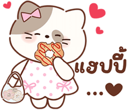 ลายที่ 31