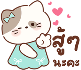 ลายที่ 41