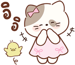 ลายที่ 43