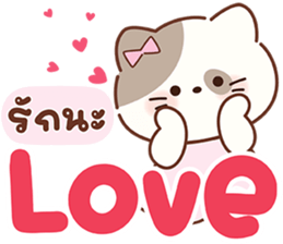 ลายที่ 55