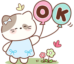 ลายที่ 75