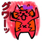 828739950