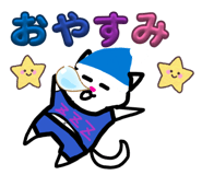 828739954
