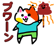 828739958