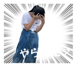 828740654