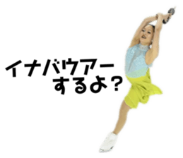 828744458
