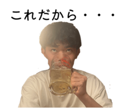 828744488