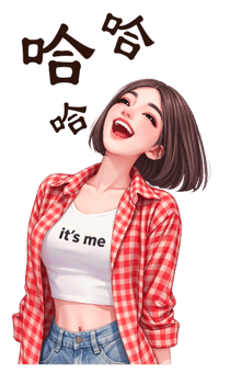 828744950