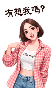 828744958