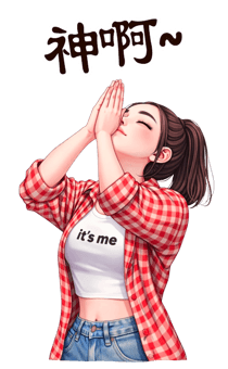 828744965