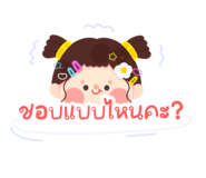 828746447