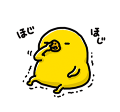 8287759