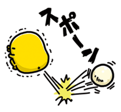 8287773