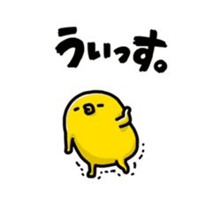 8287794