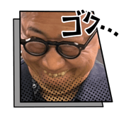 828783969