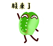 828784706