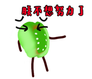 828784710