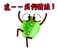 828784711