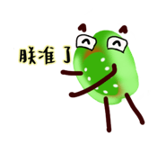 828784712