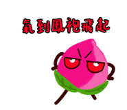 828784726