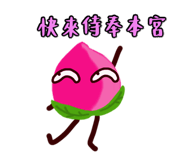 828784727