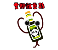828784733