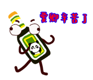 828784735
