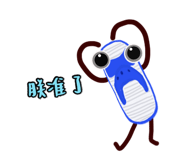 828784737