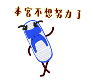828784738