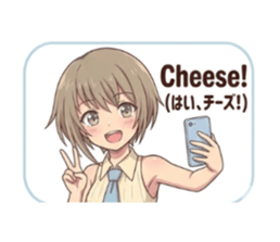 828785077