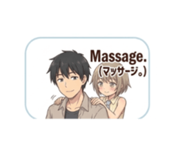 828785088