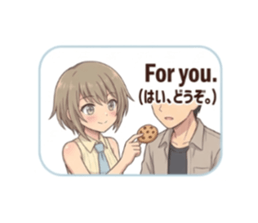 828785091